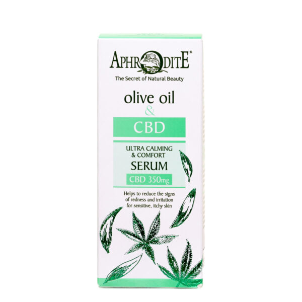 Aphrodite Ultra Calming & Comfort Serum Olive Oil & CBD (350mg) - Image 2