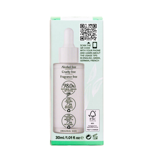 Aphrodite Ultra Calming & Comfort Serum Olive Oil & CBD (350mg) - Image 3