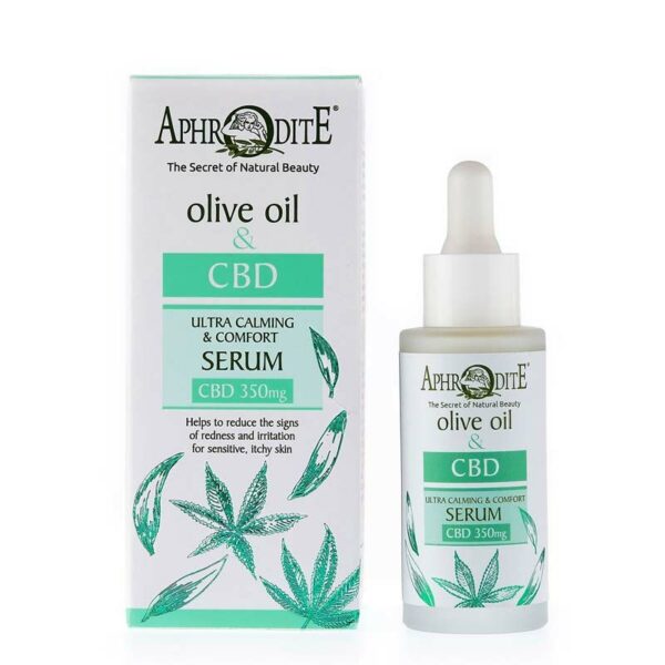 Aphrodite Ultra Calming & Comfort Serum Olive Oil & CBD (350mg)