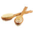 Bamboo Dual Head Bath Brush and Massager