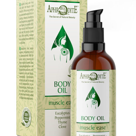 Soothing Massage & Body Oil