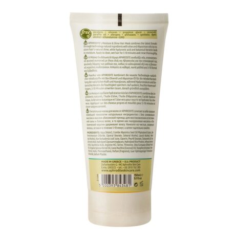 aphrodite-moisture-shine-hair-mask4