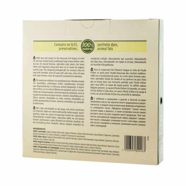 Soap Set 4 Pack Herbal Essences - Image 7