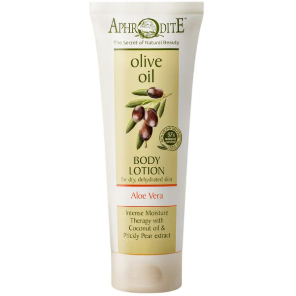 Aphrodite Body Lotion with Aloe Vera