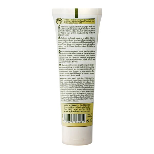 Aphrodite Mattifying & Pore Control Green Clay Face Mask - Image 4