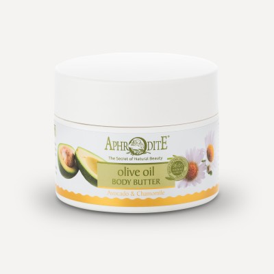 Aphrodite Olive Oil Body Butter – Avocado & Chamomile