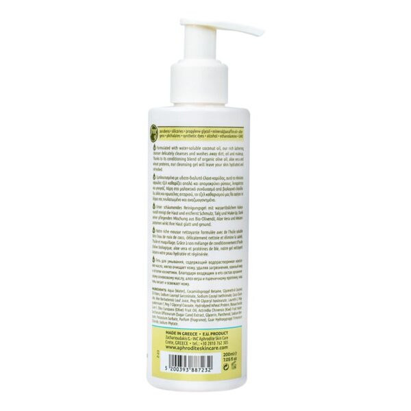 Aphrodite Cleansing Gel with Aloe Vera, ingredients