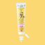 Sun Care Face & Body Lotion for Babies & Children SPF 50